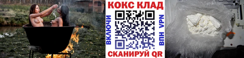 КОКАИН Columbia  где купить наркоту  Тырныауз 