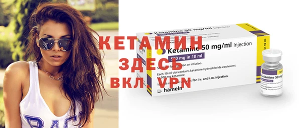 прущий лед Гусев