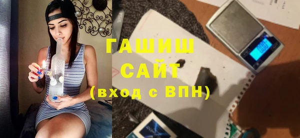 кокаин VHQ Горно-Алтайск