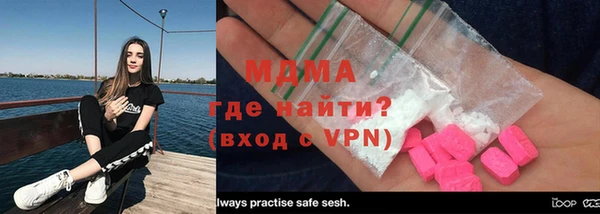 MESCALINE Горняк