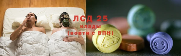 кокаин VHQ Горно-Алтайск