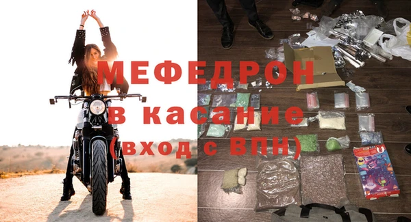 гидропоника Гусиноозёрск