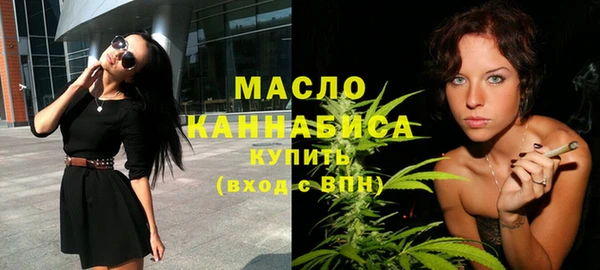 кокаин VHQ Горно-Алтайск