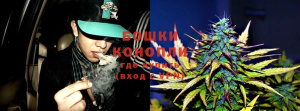 кокаин VHQ Горно-Алтайск