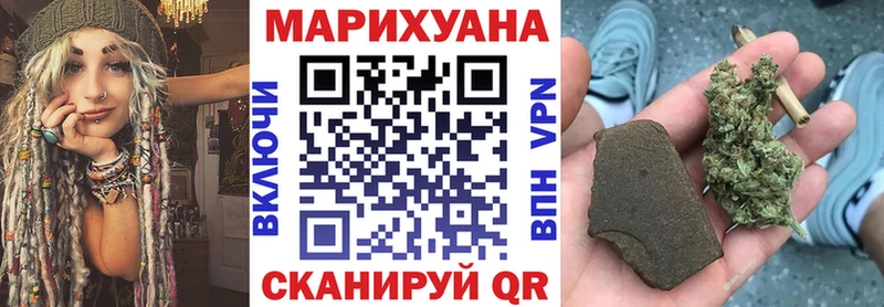 Бошки марихуана Bruce Banner  даркнет сайт  Тырныауз 